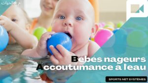 Les bébés nageurs